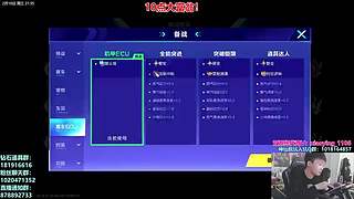 极速，排位！10点大富翁抢288W！