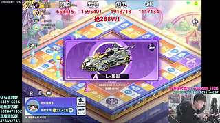 极速，排位！10点大富翁抢288W！