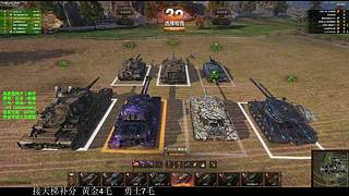 天梯最后一周春节不打烊