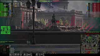 天梯最后一周春节不打烊