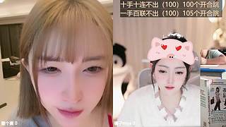 进直播间的马上来财！！！！！