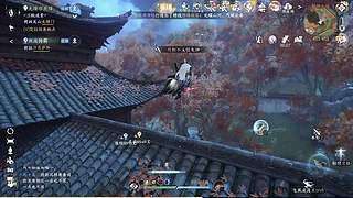 《逆水寒手游》演唱会回来看看，走起~