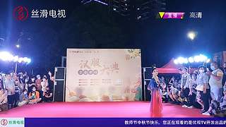 魅力橙乡信丰加速高质量先行示范区建设