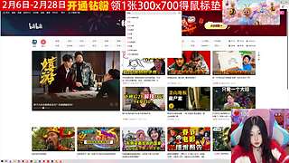 新春快乐鸿运吉祥发财发财