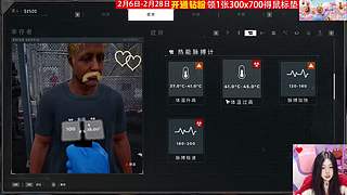 新春快乐鸿运吉祥发财发财