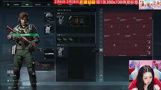 新春快乐鸿运吉祥发财发财