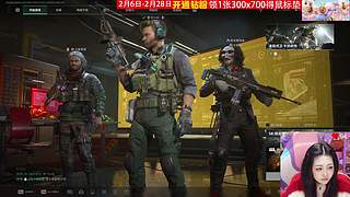 新春快乐鸿运吉祥发财发财