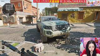 新春快乐鸿运吉祥发财发财