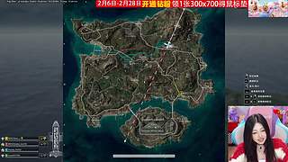 新春快乐鸿运吉祥发财发财