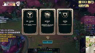 努力成为女顶护的第三天