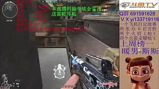 新年快乐吖 1952002