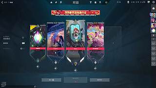 来感受人类301精华