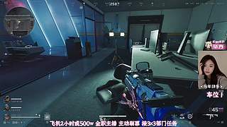 【吉吉如律令】马上得吃！