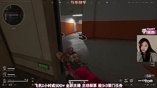 【吉吉如律令】马上得吃！