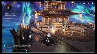 燕云 原神  永劫无间