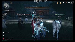 燕云 原神  永劫无间