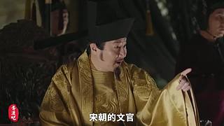 【胥渡吧】经典搞笑 神配音~