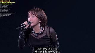 ✨神乐✨人最重要是找到属于自己的世界