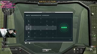 新年快乐 恭喜发财~