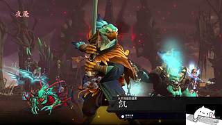 失踪主播上线！4 + 2