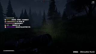 【炸毛张】我要上4400！！！