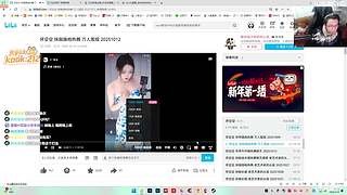 【炸毛张】恐怖游戏开荒~