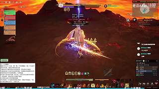 老云AKW(轮播):诛仙世界更新