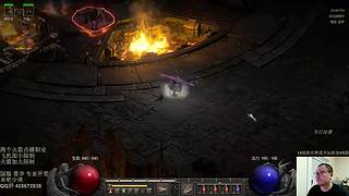 少侠们 过年好 暗黑2出新资料片了