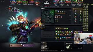 「新年快乐」天梯单排23号位