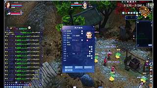 昆仑荒漠售票员