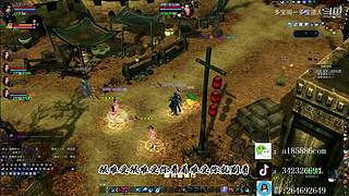 昆仑荒漠售票员