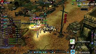 昆仑荒漠售票员