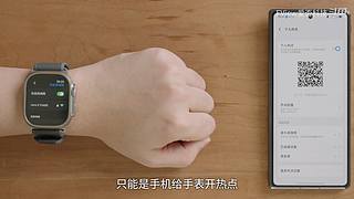 小米发布会 爱否之后与你连麦畅聊