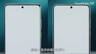 小米发布会 爱否之后与你连麦畅聊