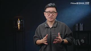 小米发布会 爱否之后与你连麦畅聊