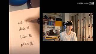 自虐级不要笑挑战