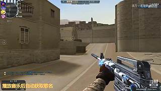 尝试一下无畏契约