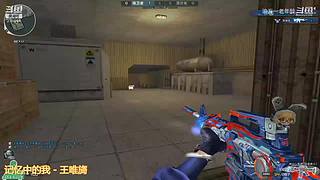 尝试一下无畏契约