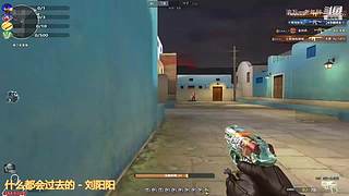 尝试一下无畏契约