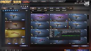 尝试一下无畏契约