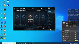 2026新年快乐，全职游戏主播