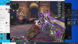 2026新年快乐，全职游戏主播