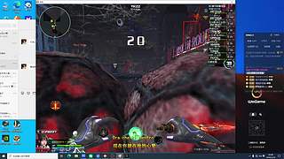 2026新年快乐，全职游戏主播