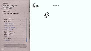 新年快乐新年快乐 2207607