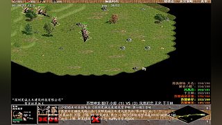 帝国时代之罗马复兴 221010