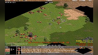 帝国时代之罗马复兴 221010