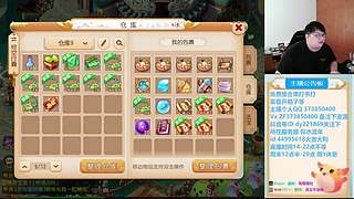 7点半以后剑会，221869~~