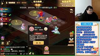 7点半以后剑会，221869~~