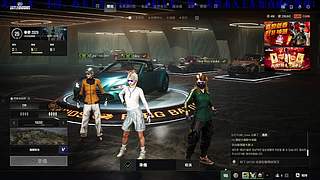 大家新年快乐，身体健康！