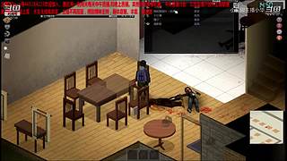 直播好玩的游戏，不局限一种类型的游戏